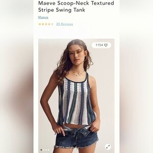 Anthropologie Maeve Multicolor Striped Scoop-Neck Tank